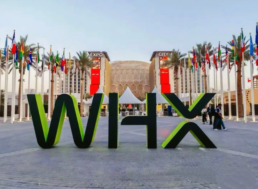 2026 WHX in Dubai Concluded Successfully