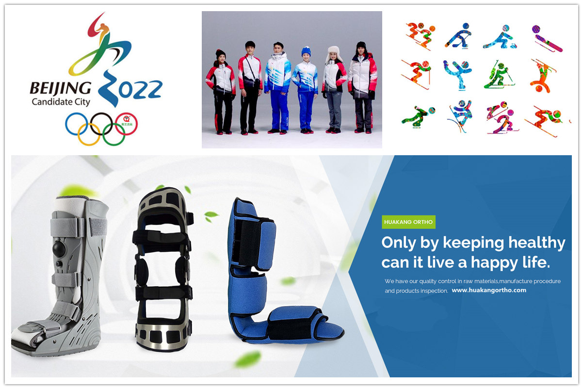 Melhores votos para os Jogos Olímpicos de Inverno de Pequim 2022 do fabricante de dispositivos médicos