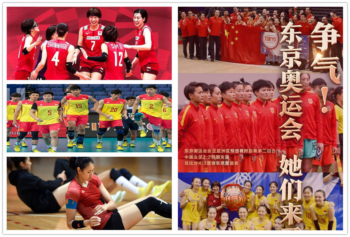Elogio pela equipe chinesa em jogos olímpicos de Tóquio 2021 