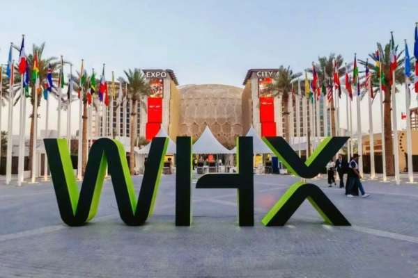 A edição de 2026 da WHX em Dubai foi concluída com sucesso.